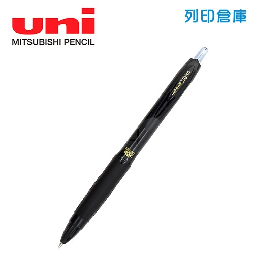 UNI 三菱 UMN307-05.B 自動鋼珠筆 0.5 黑色 1支