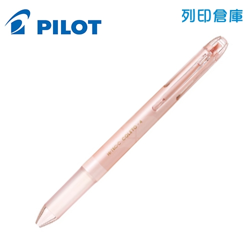 PILOT 百樂 PLHKC20-PKP 四色變芯筆管－珠光粉桿