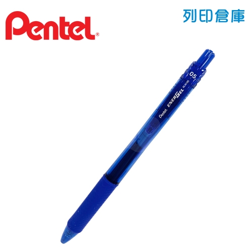 PENTEL 飛龍 BLN105-CX 藍色 0.5 極速鋼珠筆 1支
