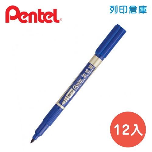 PENTEL 飛龍 NS75 藍色 1.2mm 細字油性筆 12支/盒