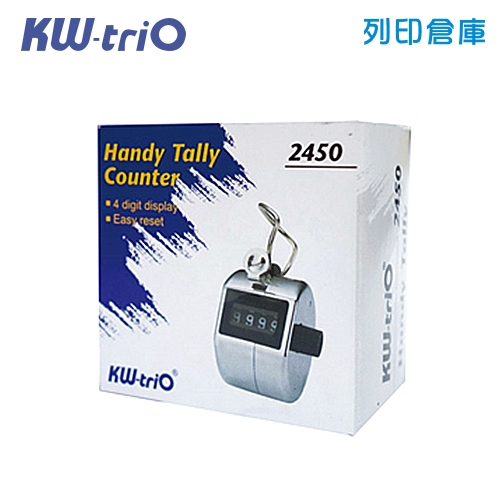 KW-triO 堡勝 KW-2450 手上型計數器(附指環)