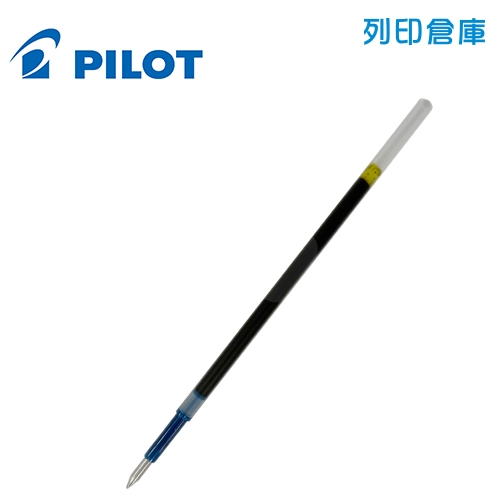 PILOT 百樂 Acroball BRFV-10EF-TW-B 黑色 0.5 輕油舒寫筆芯 1支