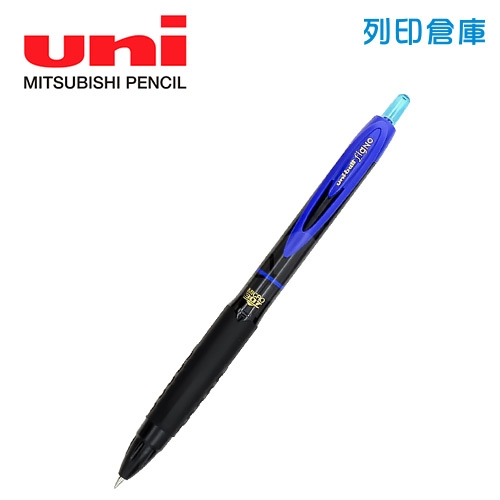 UNI 三菱 UMN307-05.L 自動鋼珠筆 0.5 藍色 1支