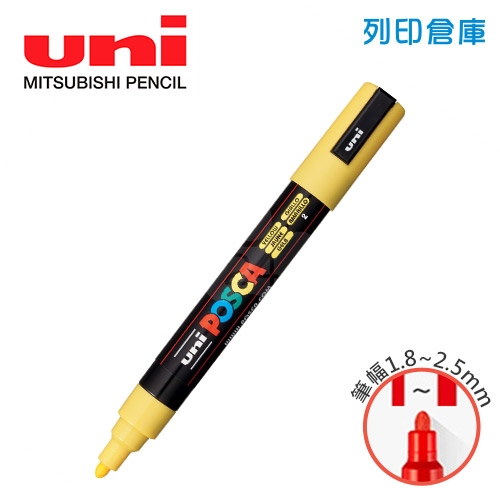 UNI三菱 POSCA PC-5M.Y 圓頭 中字丸芯 水性壓克力顏料筆 不透明水性麥克筆 2黃色