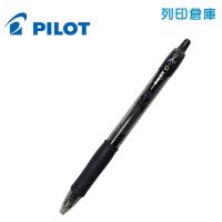 PILOT 百樂 BL-G2-7 黑色 G2 0.7 自動中性筆 1支