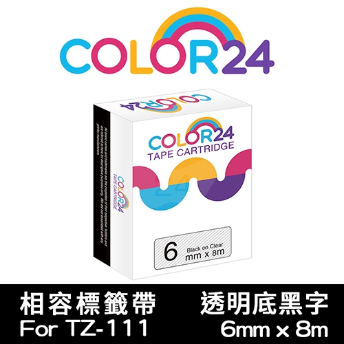 【COLOR24】for Brother TZ-111 / TZE-111 透明底黑字相容標籤帶(寬度6mm)