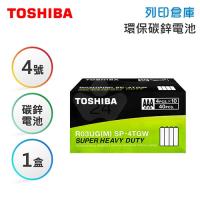 TOSHIBA東芝 4號 環保碳鋅電池 4入*10組／盒