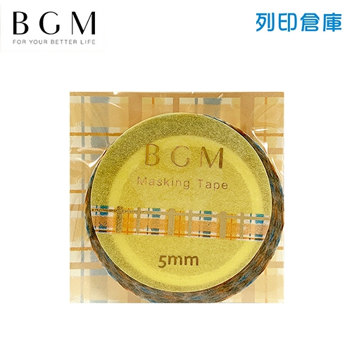 【日本文具】BGM BM-LSG071 Life系列細版押箔和紙膠帶 燙金紙膠帶 5mmx5m－藍橙格子／卷