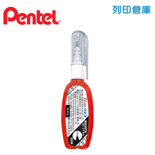 PENTEL 飛龍 ZL103-WT 紅色 易壓迷你修正液(立可白) 1個