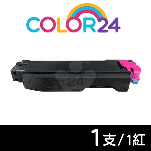 【COLOR24】for Kyocera（TK-5286M／TK5286M）紅色相容碳粉匣