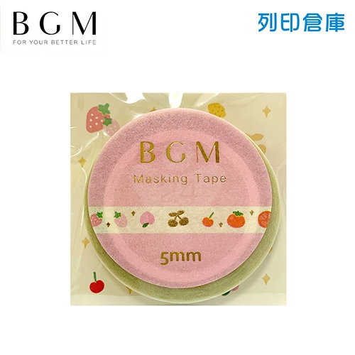 【日本文具】BGM BM-LSG065 Life系列細版押箔和紙膠帶 燙金紙膠帶 5mmx5m－閃亮粉紅菓子／卷