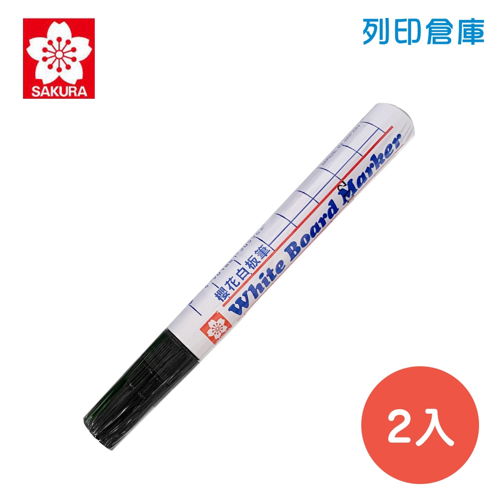 SAKURA 櫻花 LWBK-49 白板筆 黑色 2支