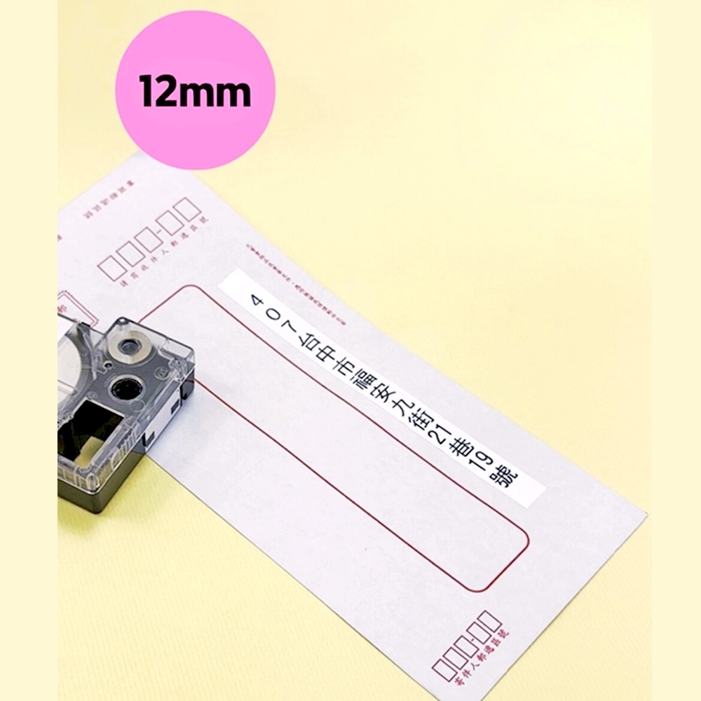 【COLOR24】for EPSON LC-4BWV / LK-4BWV 黑底白字相容標籤帶(寬度12mm)