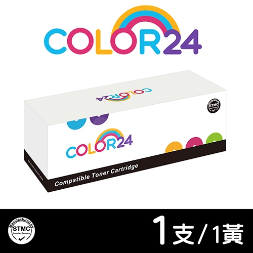 【COLOR24】for Kyocera（TK-5286Y／TK5286Y）黃色相容碳粉匣