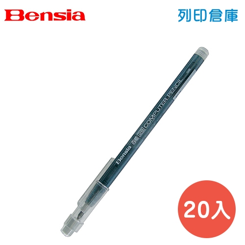 Bensia 百能 BEN-132 免削粗芯圓桿鉛筆 2B -20入(盒)