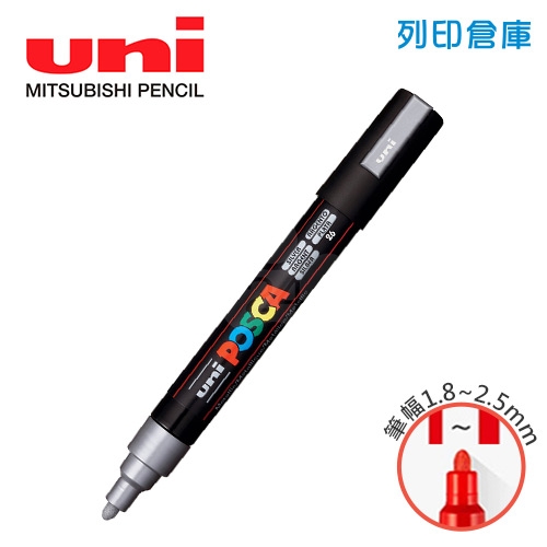UNI三菱 POSCA PC-5M.S 圓頭 中字丸芯 水性壓克力顏料筆 不透明水性麥克筆 26銀色