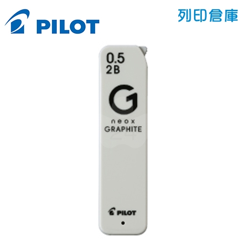 PILOT 百樂 HRFG-05-2B 0.5 超級G自動鉛筆芯 2B 1個