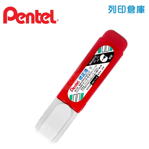 PENTEL 飛龍 ZLC31-WT  紅色極細修正液(立可白) 1個