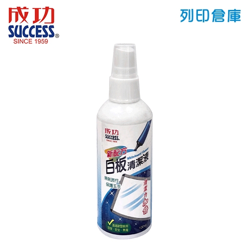 SUCCESS 成功 2008 白板清潔液100ml (小) (瓶)