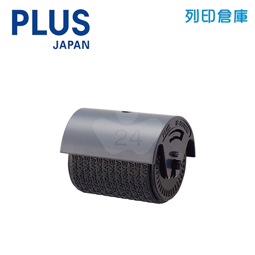 PLUS 普樂士 37-874 Roller 滾輪保護章墨水卡匣 26mm  1個