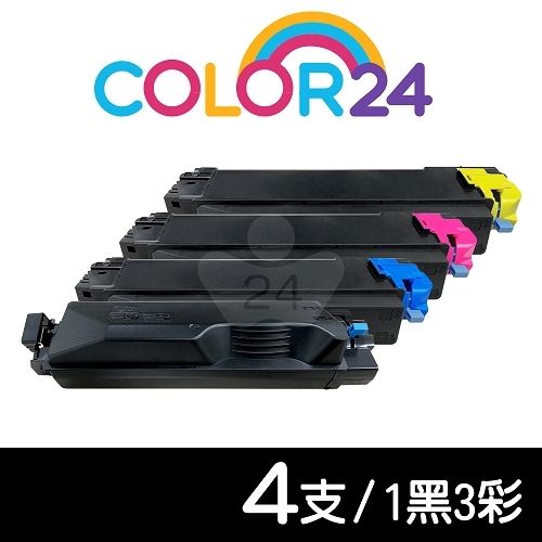 【COLOR24】for Kyocera 1黑3彩超值組（TK-5286K／TK-5286C／TK-5286M／TK-5286Y）相容碳粉匣