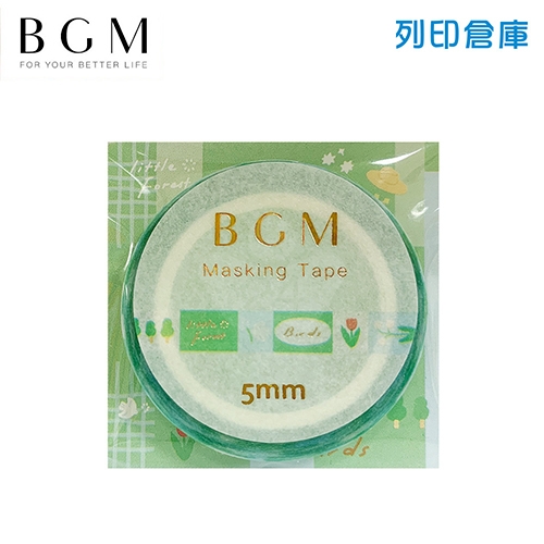 【日本文具】BGM BM-LSG067 Life系列細版押箔和紙膠帶 燙金紙膠帶 5mmx5m－綠意盎然／卷