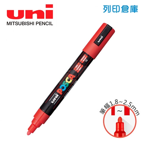 UNI三菱 POSCA PC-5M.R 圓頭 中字丸芯 水性壓克力顏料筆 不透明水性麥克筆 15紅色
