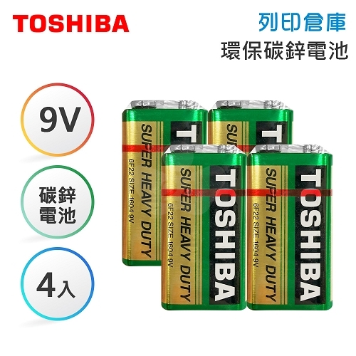 TOSHIBA東芝 9V 環保碳鋅電池 1入*4組