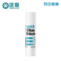 SIMBALION 雄獅 GS-104 口紅膠 8g 1支