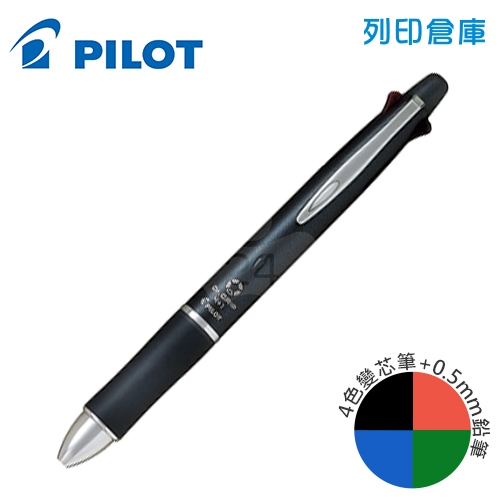 PILOT 百樂 PBKHDF-1SEF-ANV 4+1健握多功能筆 0.5－金屬海軍藍桿