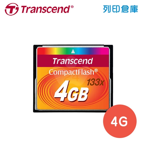創見 Transcend CompactFlash 133X CF 4GB 記憶卡