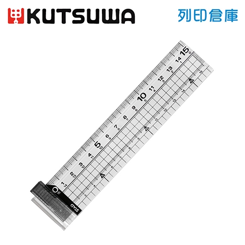 【日本文具】KUTSUWA STAD KB010 歸零尺 透明方格直尺 塑膠尺－15cm／透明