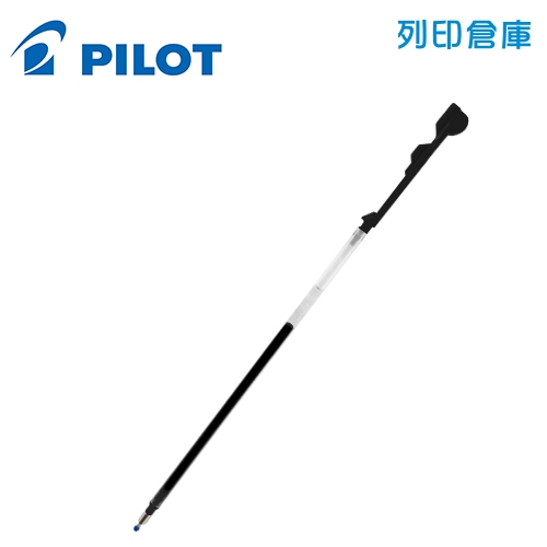 PILOT 百樂 BLS-CLT5-B 黑色 0.5 中性超細變芯筆替芯 筆芯 1支