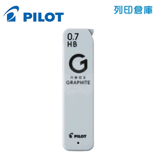PILOT 百樂 HRFG-07-HB 0.7 超級G自動鉛筆芯 HB 1個