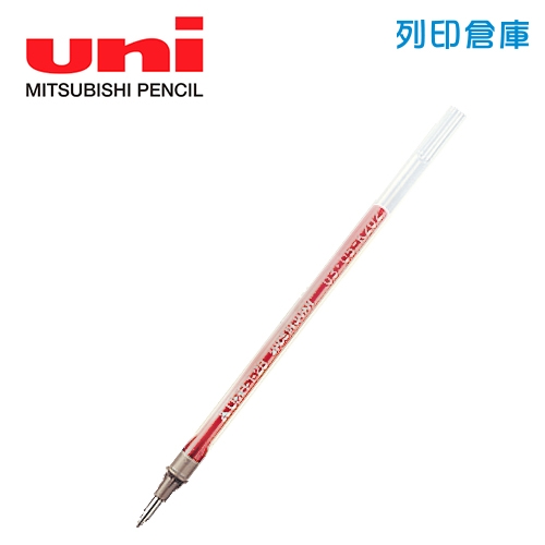 UNI 三菱 UMR-1 0.28 超極細鋼珠筆芯 -橘色1支