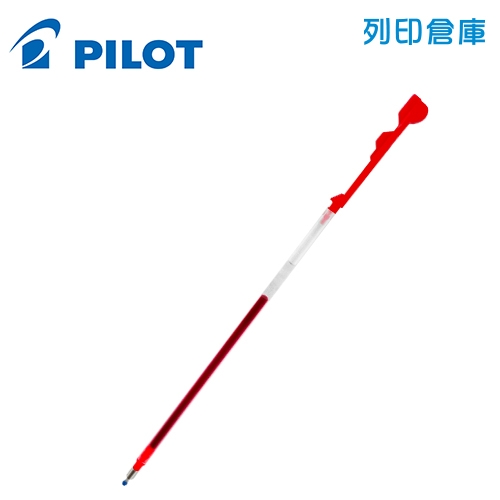 PILOT 百樂 BLS-CLT5-R 紅色 0.5 中性超細變芯筆替芯 筆芯 1支