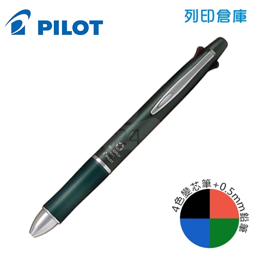 PILOT 百樂 PBKHDF-1SEF-AOL 4+1健握多功能筆 0.5－金屬橄欖綠桿