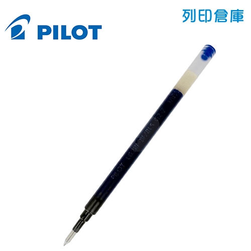 PILOT 百樂 BLS-G2-7-L 藍色 G2 0.7 自動中性筆芯 1支