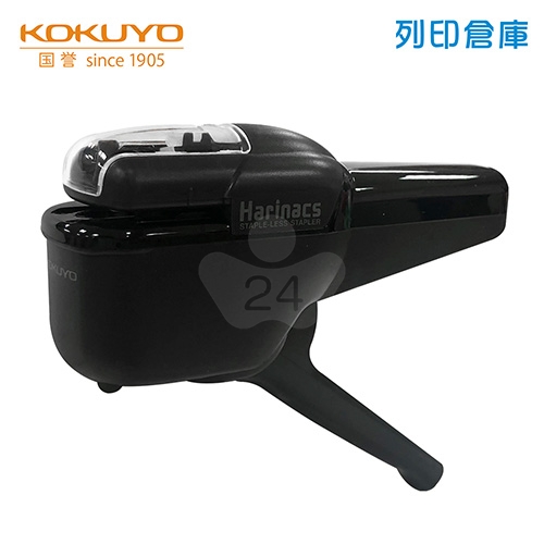 【日本文具】KOKUYO 國譽 SLN-MSH110D 10枚環保無針釘書機 黑色 (支)