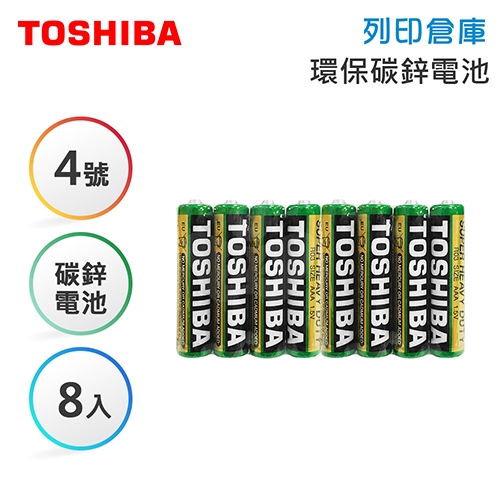 TOSHIBA東芝 4號 環保碳鋅電池 4入*2組