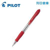 PILOT 百樂 BP-GP-10R 紅色 0.7 七彩舒寫筆 1支