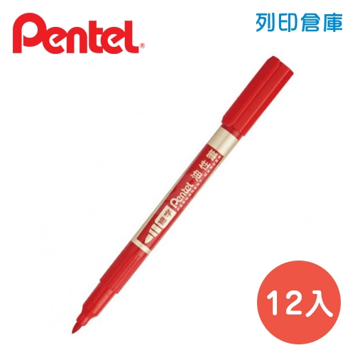 PENTEL 飛龍 NS75 紅色 1.2mm 細字油性筆 12支/盒