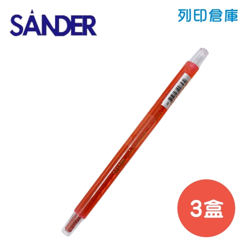 SANDER 聖得 B-1703 紅色 旋轉蠟筆 (素面) 3盒 (12入/盒)