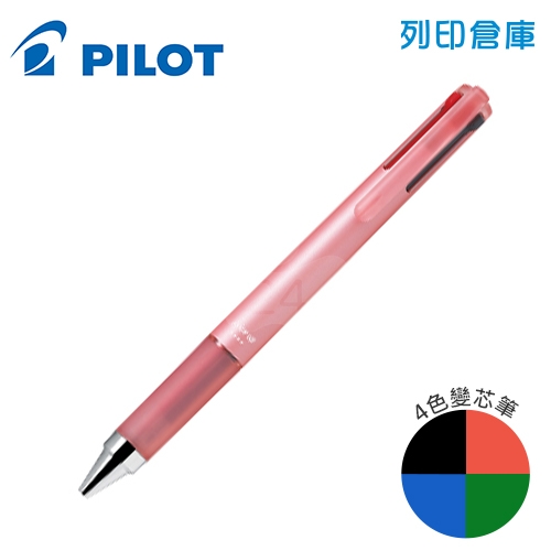 PILOT 百樂 LKJP-60S4-C 超級果汁四色筆 0.4－珊瑚粉桿