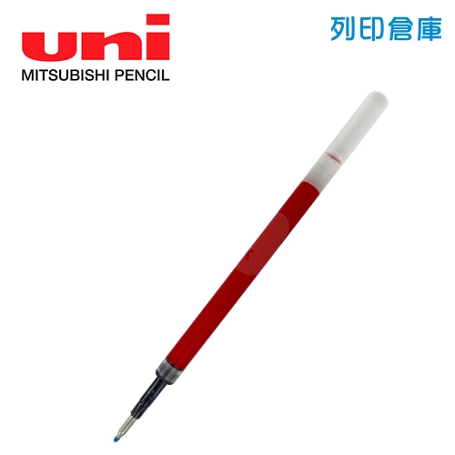 UNI 三菱 UMR-85E 紅色 0.5 自動鋼珠筆芯 1支