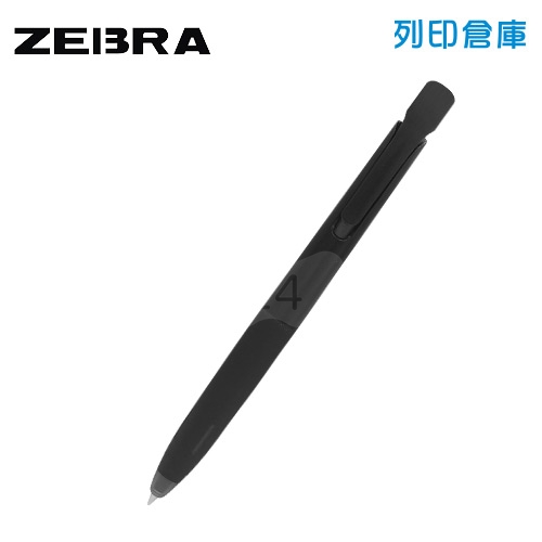 【日本文具】ZEBRA 斑馬 blen 黑桿 黑墨 0.7 按壓原子筆 1支