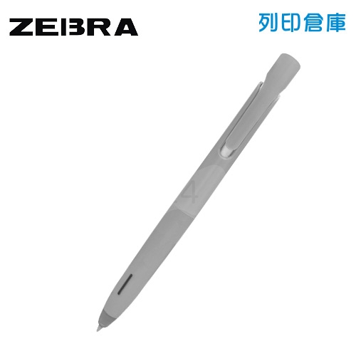 【日本文具】ZEBRA 斑馬 blen 灰桿 黑墨 0.7 按壓原子筆 1支
