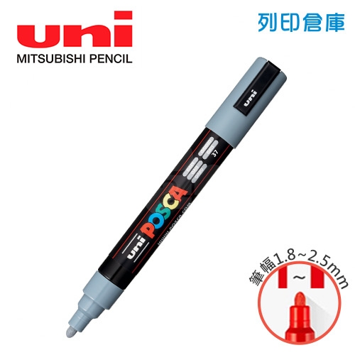 UNI三菱 POSCA PC-5M.GR 圓頭 中字丸芯 水性壓克力顏料筆 不透明水性麥克筆 37灰色