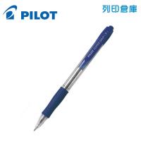 PILOT 百樂 BP-GP-10R 藍色 0.7 七彩舒寫筆 1支