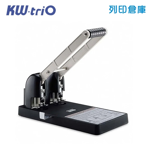 KW-triO 952 強力二孔打孔機 (台)
